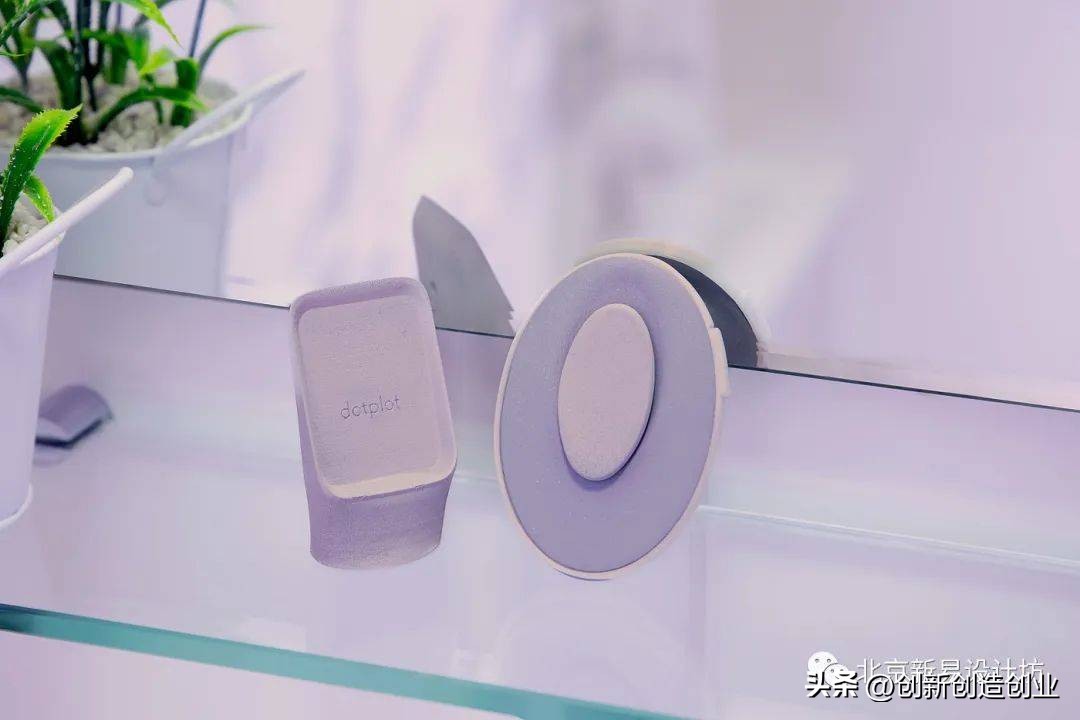 一些专为女性设计的创意产品合集～