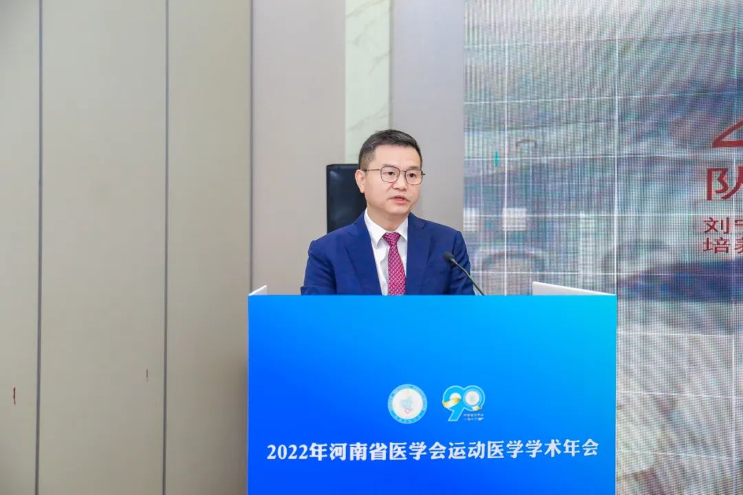 新院区新征程,河南新征程