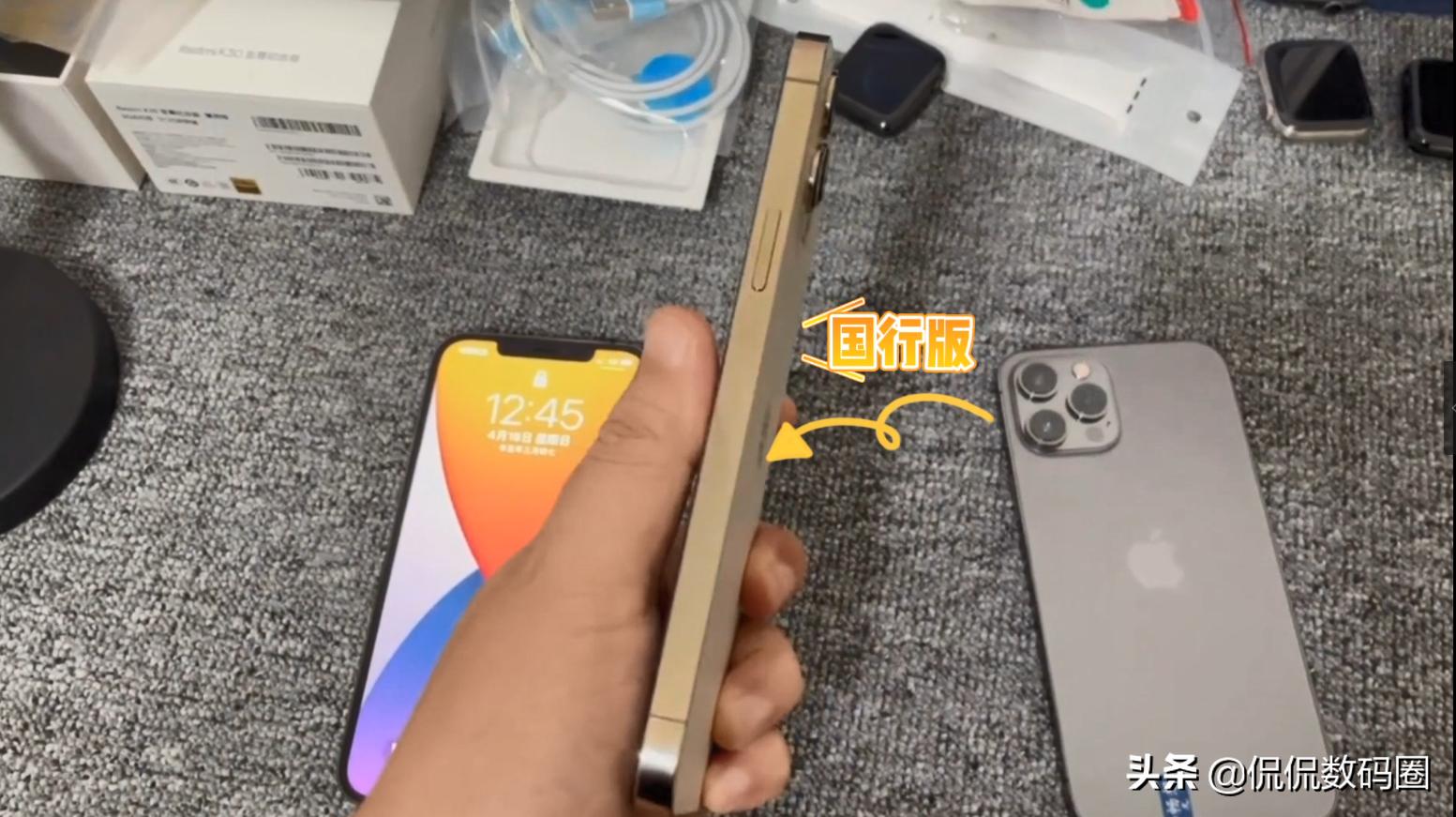 苹果13序列号q开头是国行正品吗,苹果13promax国行原封新机