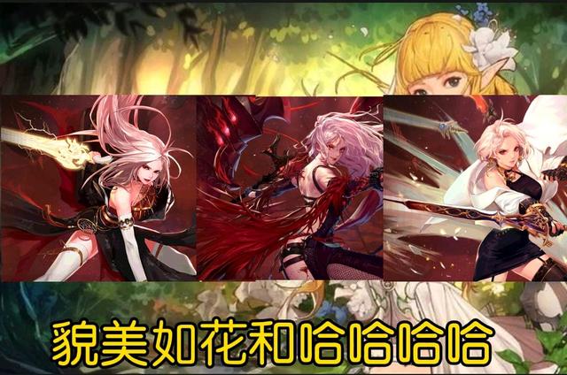 dnf阿修罗绰号,dnf忍者的绰号