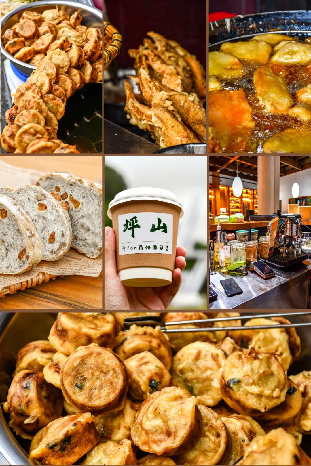 深圳美食攻略之坪山,深圳坪山区特色美食推荐