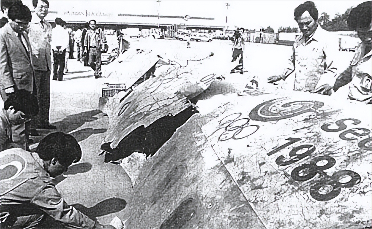 女特工炸飞机事件,朝鲜1987年客机事件