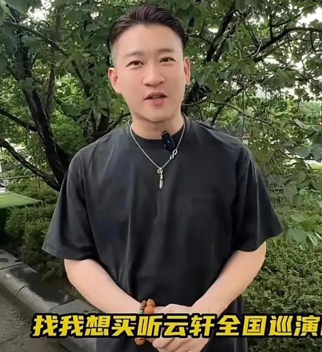 郭德纲新人怒怼高光,郭德纲长文反击曹云金