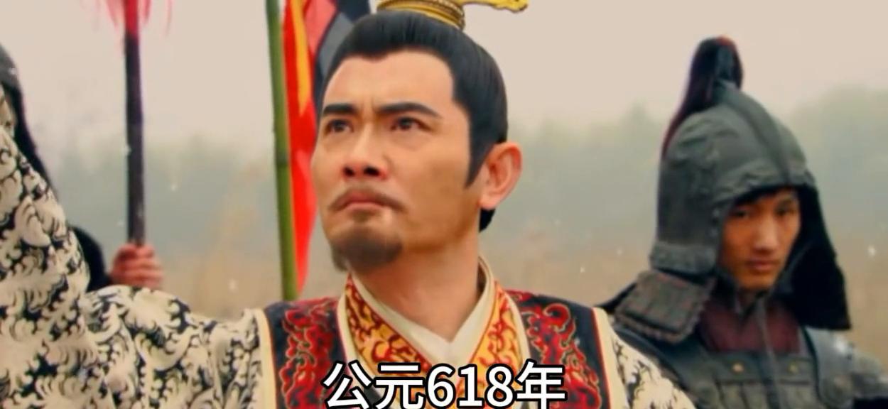 隋唐英雄锦集,隋唐英雄第四部评书全集