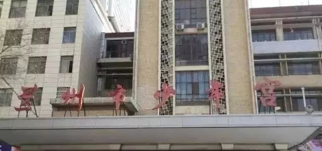 兰州已消失的地方,兰州被人遗忘的城市