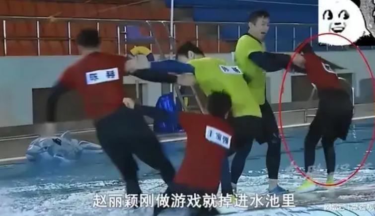 赵丽颖是真的找到了幸福吗,赵丽颖十年后的样子