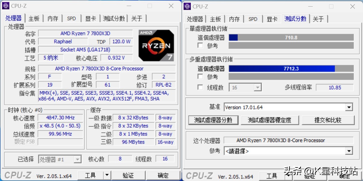 华硕x670e-egaming开箱评测,华硕x670e怎么选择
