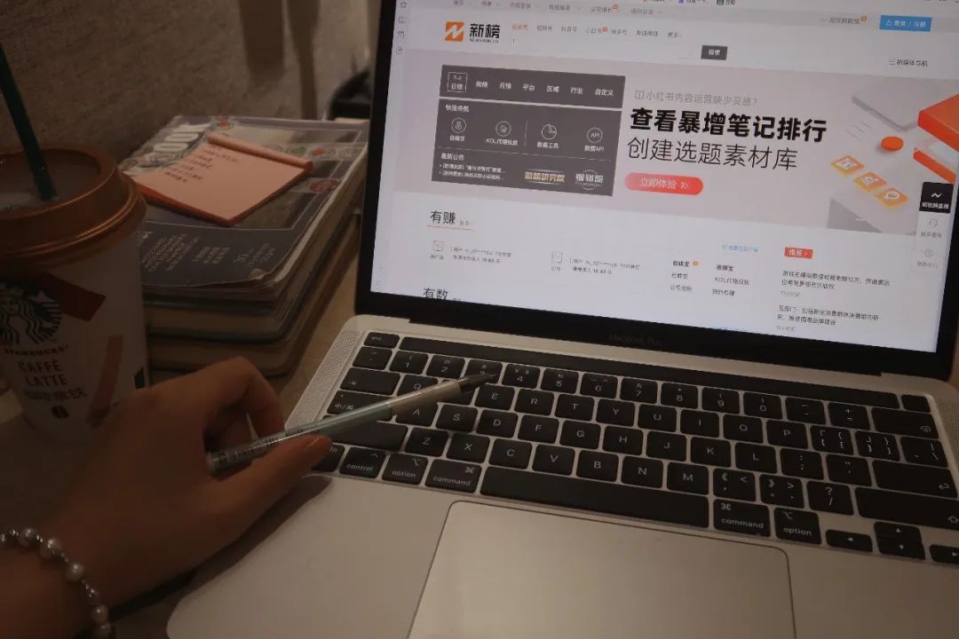 草根容易逆袭的行业,未来5年最难赚的行业