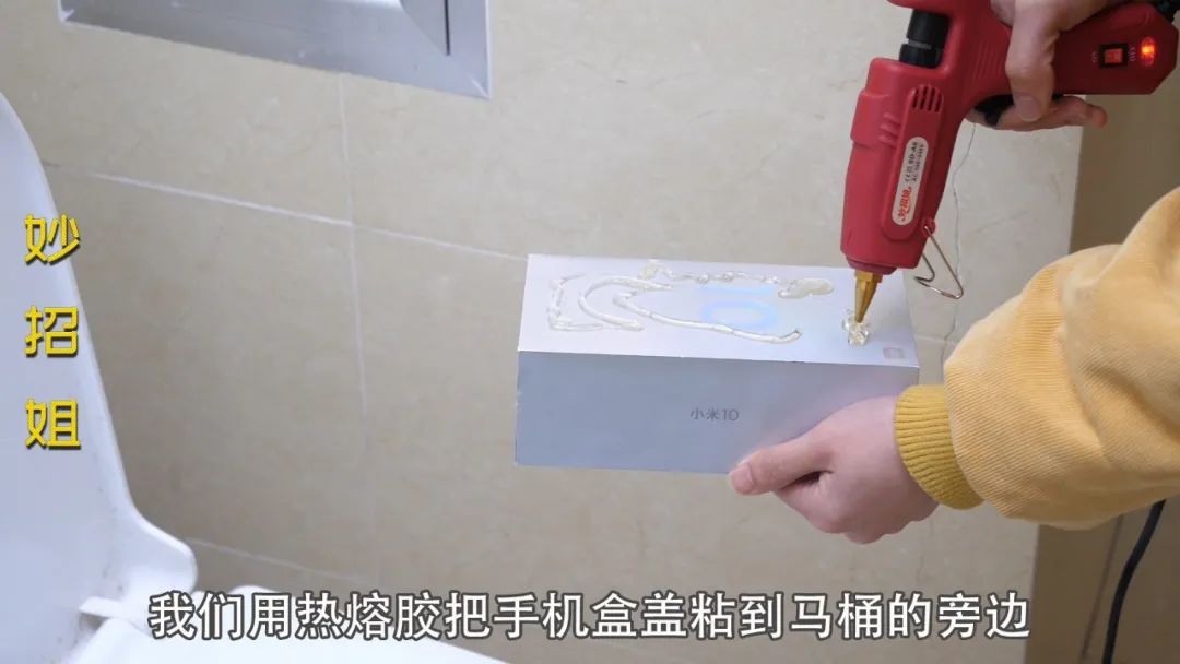 你的手机盒都扔了吗,手机盒隐藏功能盘点