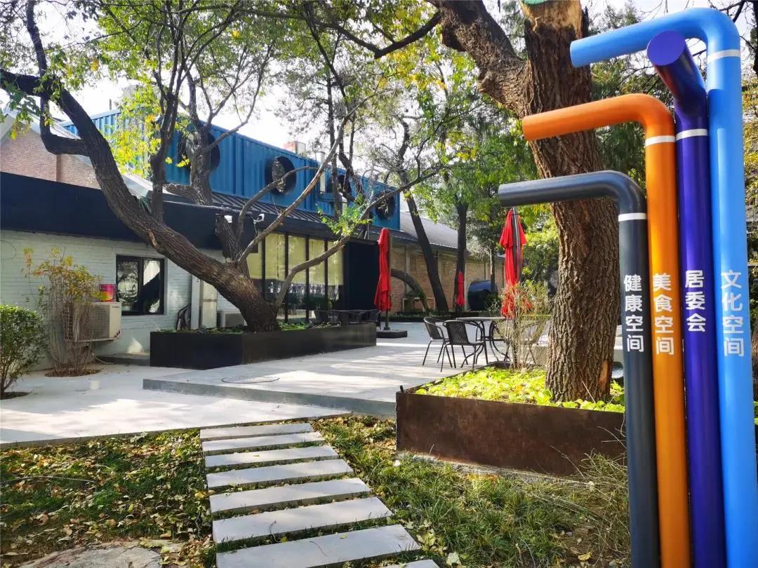 北京门头沟海淀网红打卡地,北京海淀区网红打卡地好吃的