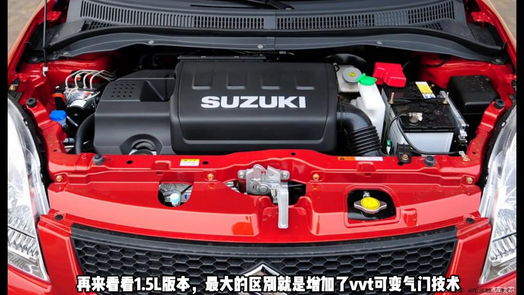 铃木怎么选,如何挑选铃木摩托车