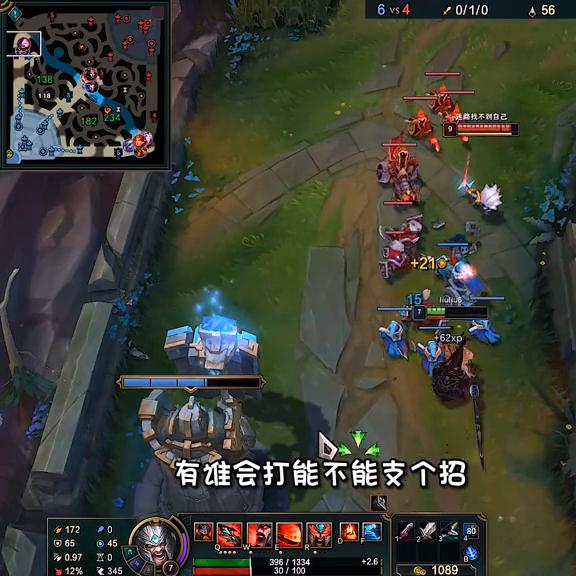 上单凯南对线蛮王,蛮王怎么打潘森