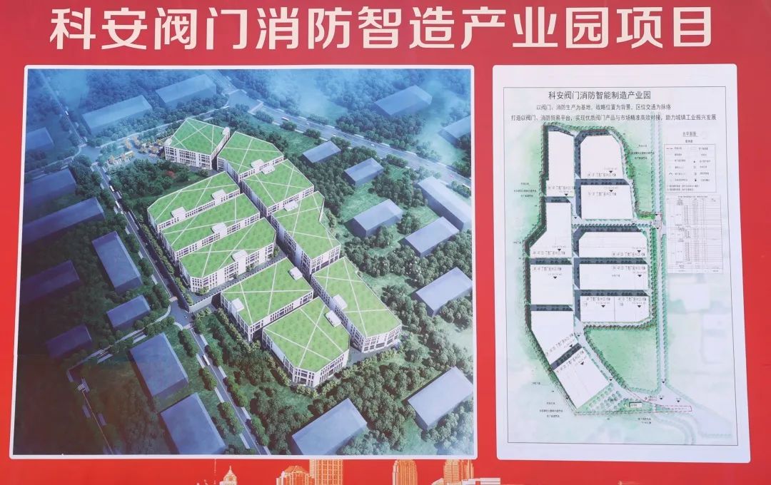 南安新区重大项目,南安新增综合体项目