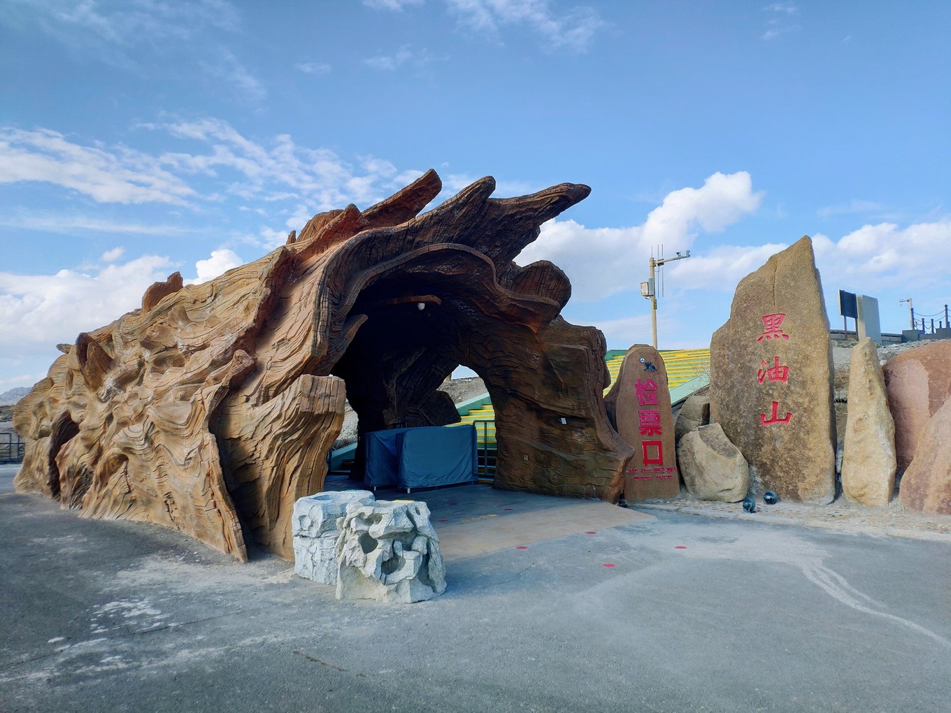 新疆克拉玛依第一座石油城市,克拉玛依一座以石油命名的城市