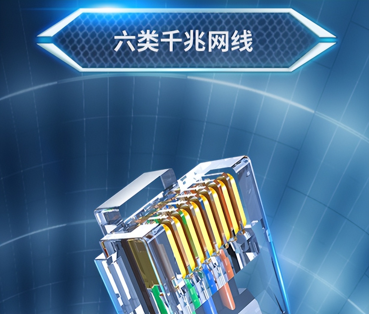 如何突破30米快速跑的重难点,怎么通过改变带宽提高网速