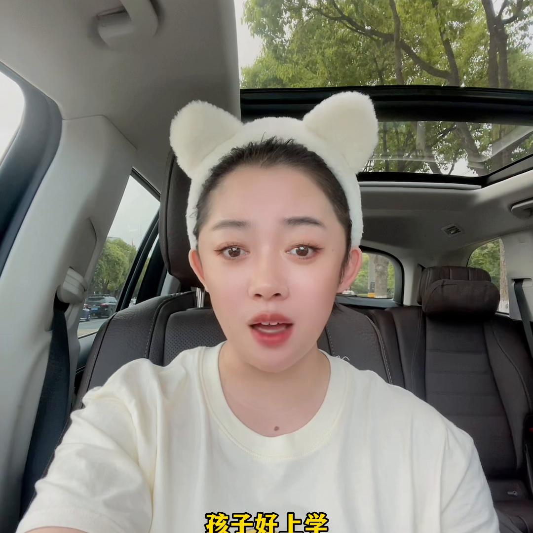 未婚的姑娘，赶紧来避大坑，深坑……#故事会