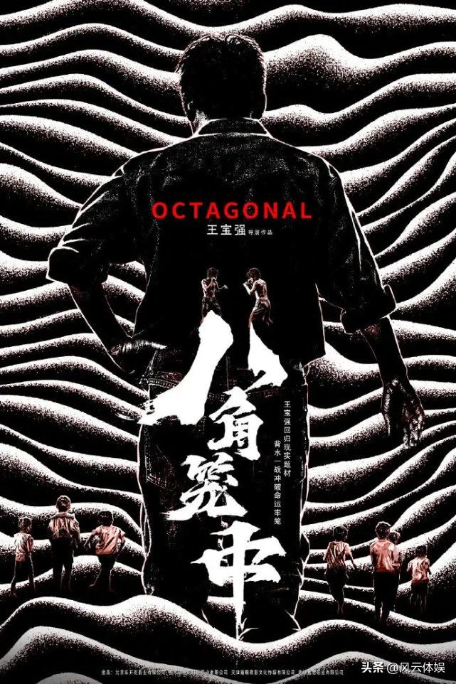 王宝强离婚后的警示,王宝强的婚姻现在怎么样呀