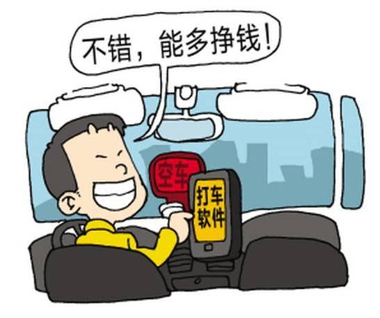 醉驾和酒驾有什么区别,醉驾和酒驾区别