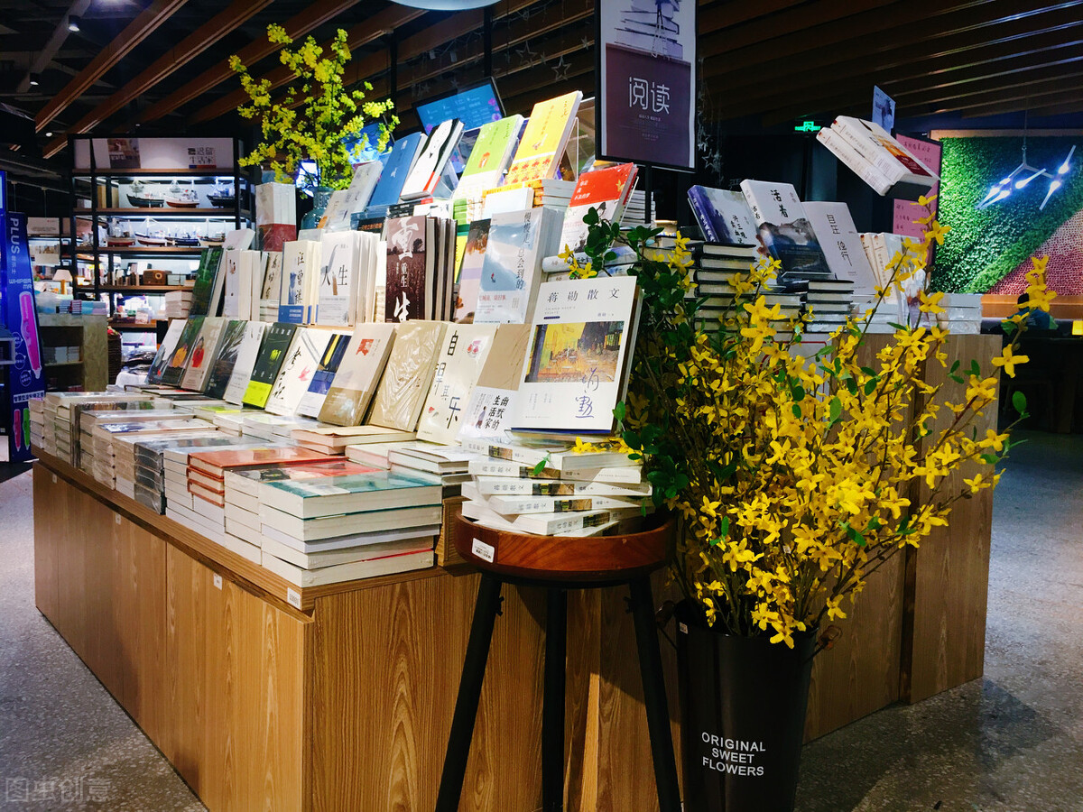 买书在书店还是在网上买比较正版,在网上买书还是实体店买书