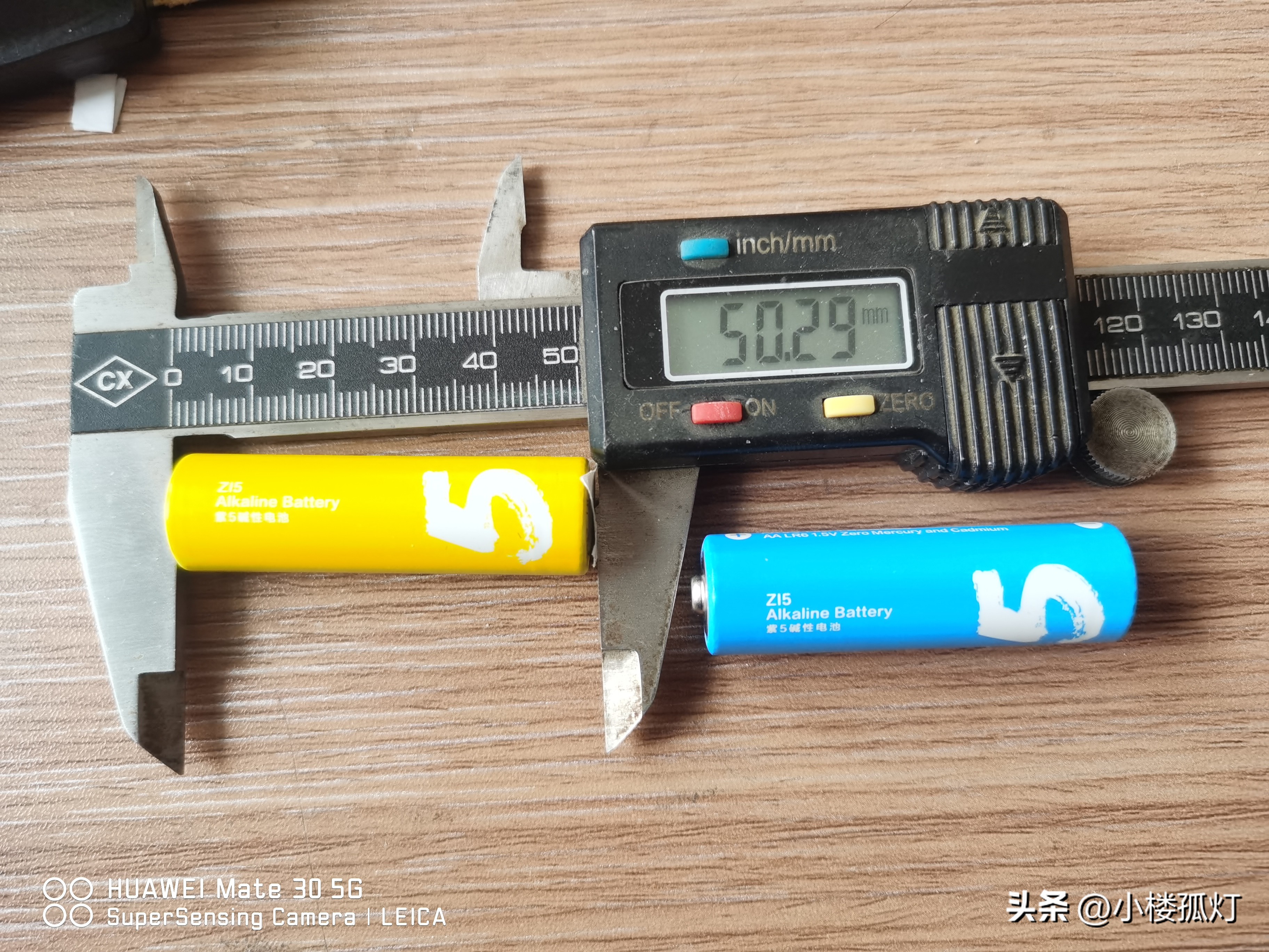 小米5号碱性电池容量多大,小米彩虹7号电池容量多大