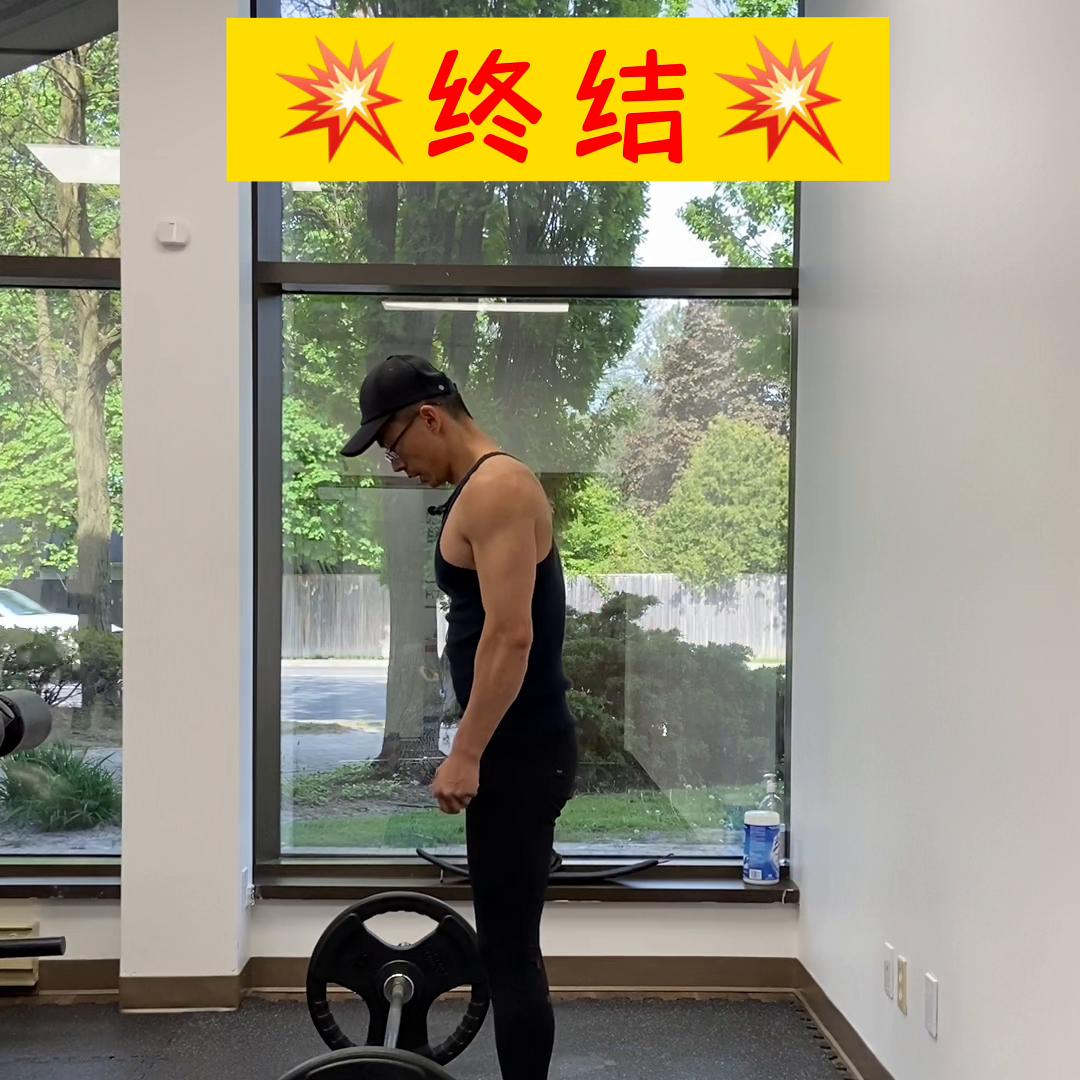 北美健身军哥,北美健身