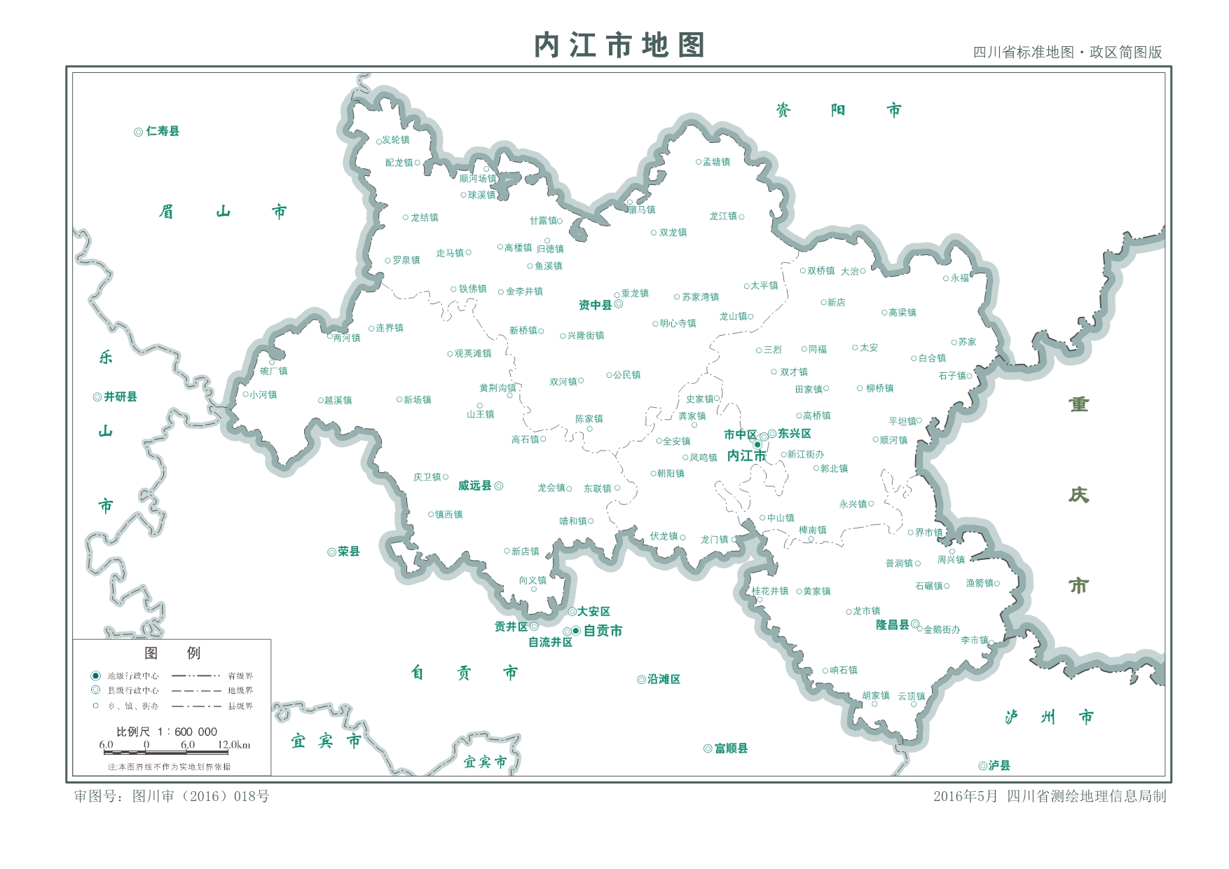 各地级行政区面积排名,中国省级行政区区划图