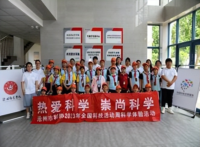 小学科学科普活动,热爱科学崇尚科学科普讲解