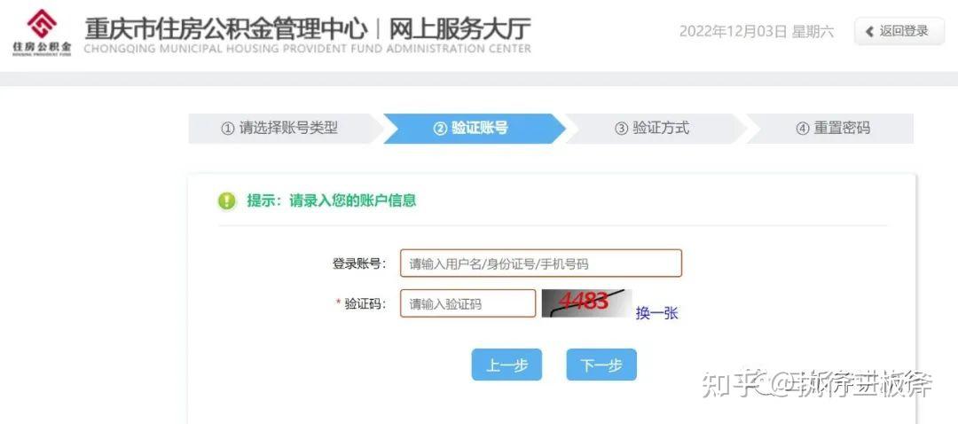 被执行终本后欠款就不用还了吗,执行案件终本后没收到钱怎么办
