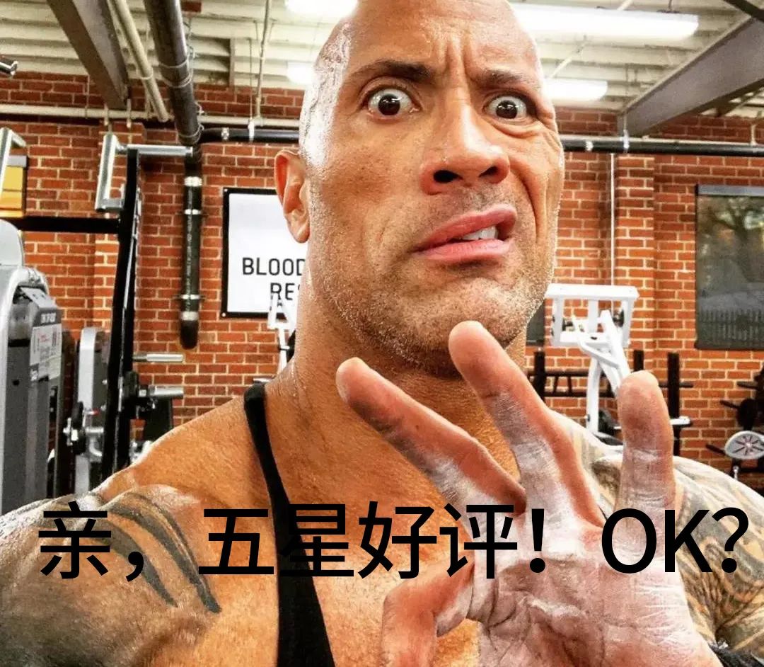 网店客服售前服务的快捷回复,客服早中晚问候顾客话术