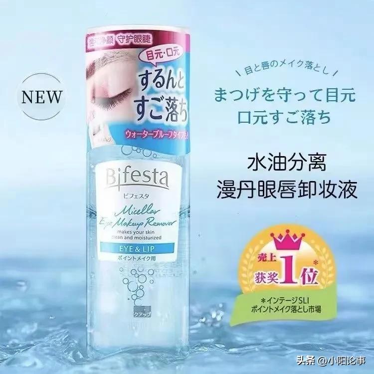 口红品牌排行榜前十名迪奥999,最受女生欢迎的口红色号排名