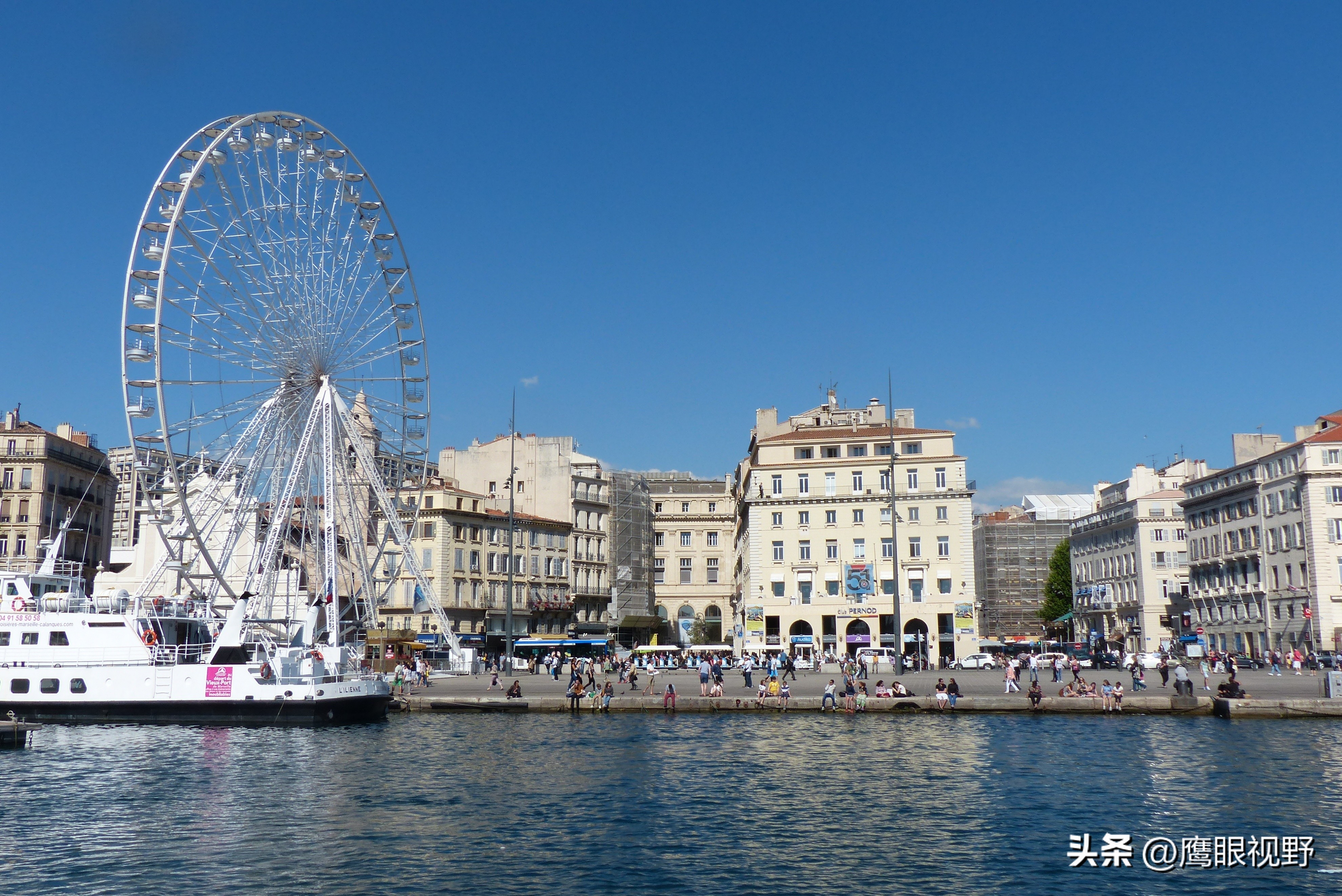 法国马赛历史,法国马赛生平