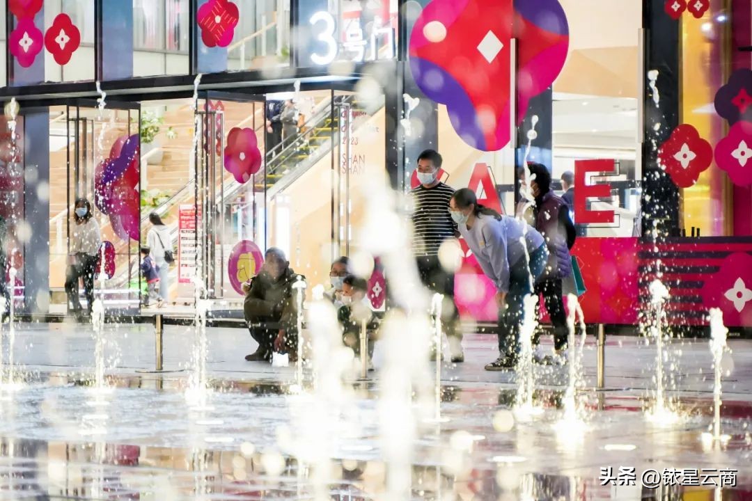 2023购物中心大展宏“兔”特别企划-深圳篇