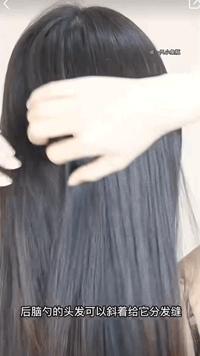 今年别再披头散发了三款减龄发型,既不显脸大又不披发的发型