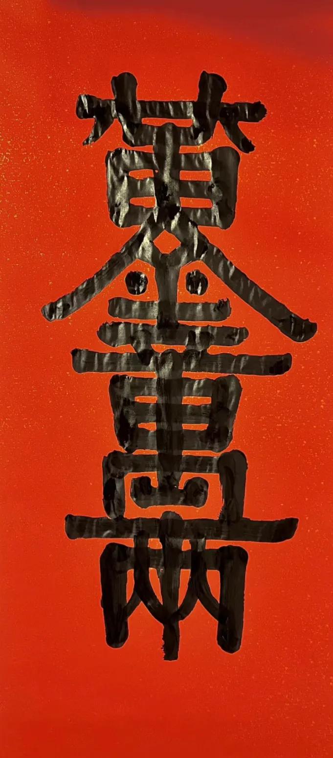 插画集国风小画,国风插画手机壁纸