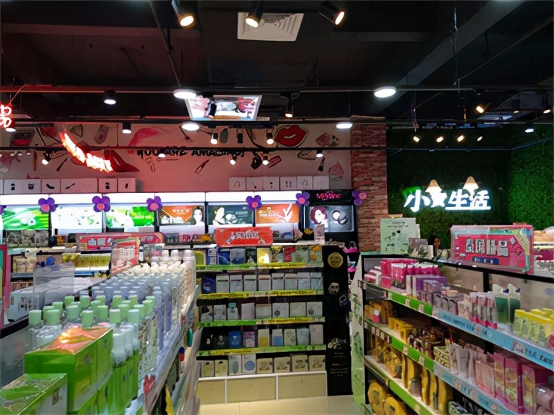 北海小资生活化妆品加盟店,开化妆品店怎样选择地方