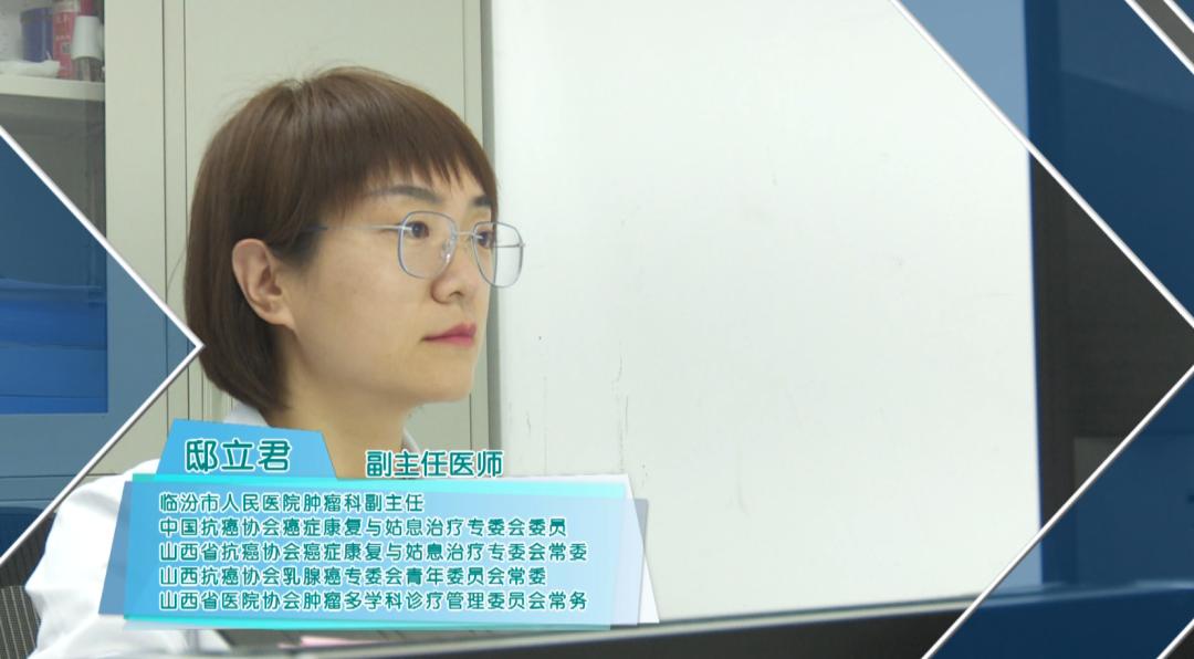 健康有约治疗脱发,健康有约视频