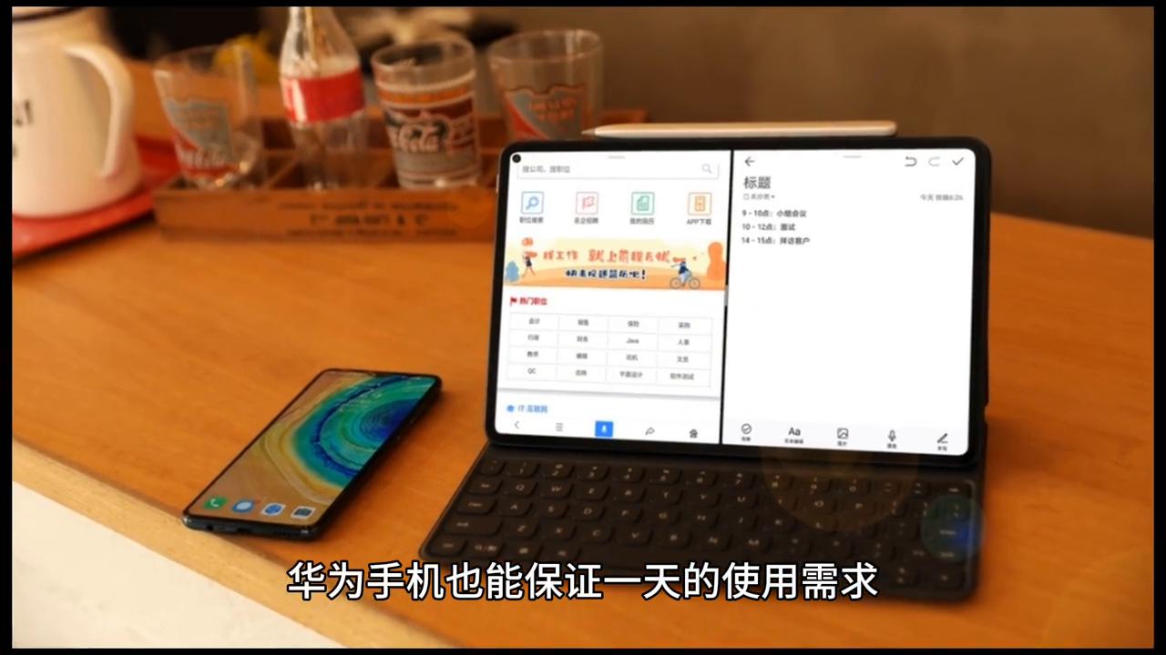 华为畅享20plus优点和缺点,华为nova8pro手机优点缺点