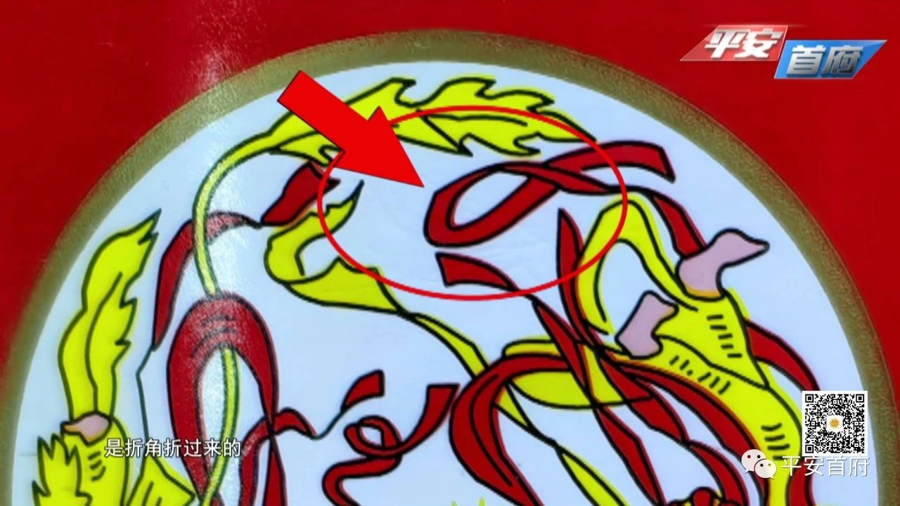 最新假茅台酒的最大案件,茅台镇飞天茅台制假案件