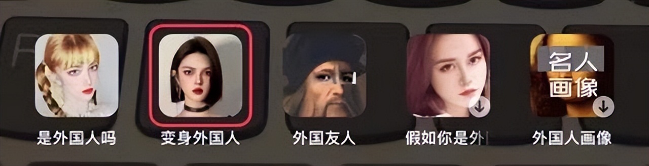 网红俄罗斯娜娜,网红俄罗斯娜娜身价