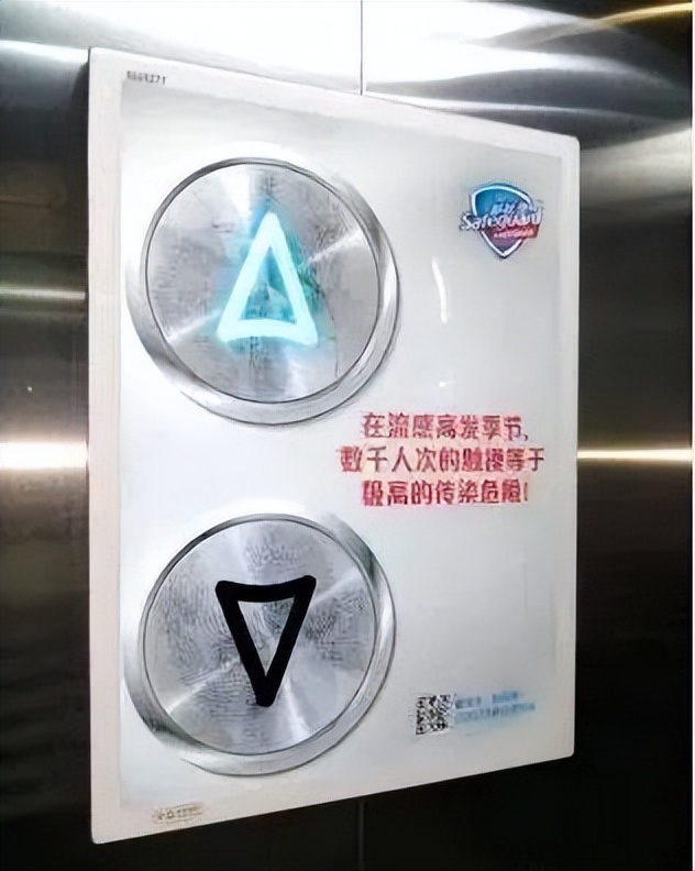 怎么把床垫搬进电梯,床垫电梯广告创意