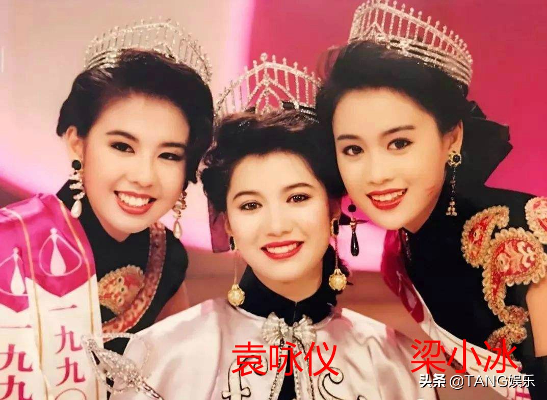 台湾版鹿鼎记主演重聚,鹿鼎记韩栋版洪安通和方怡