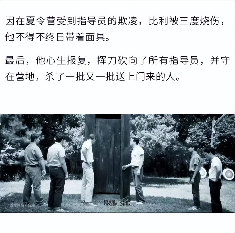 少女一脱衣服就会被砍？这b级片太会玩梗