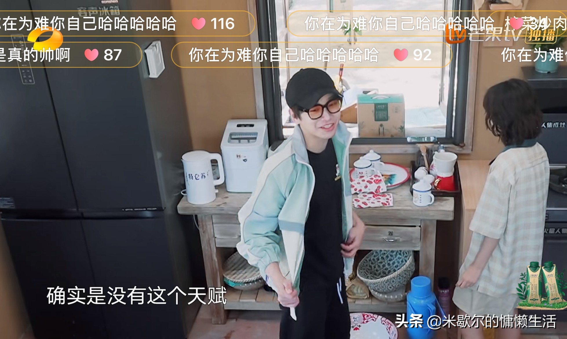 向往的生活第七季为何人少了,向往的生活为什么暂停播出