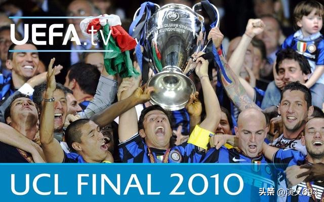 拜仁巴萨国米死亡之组,拜仁曼联巴萨死亡之组