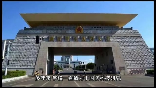 北京理工大学珠海学院,北京理工大学王牌专业