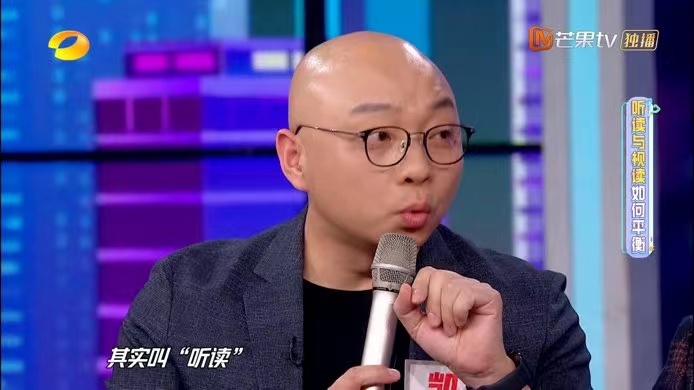 天天向上樊登凯叔,樊登天天向上