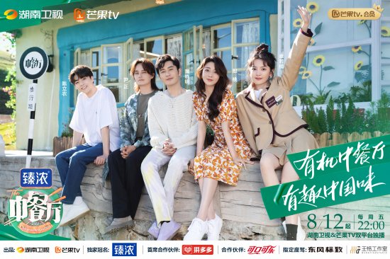 郴州旅游发展为什么这么猛,湖南省郴州市的发展趋势