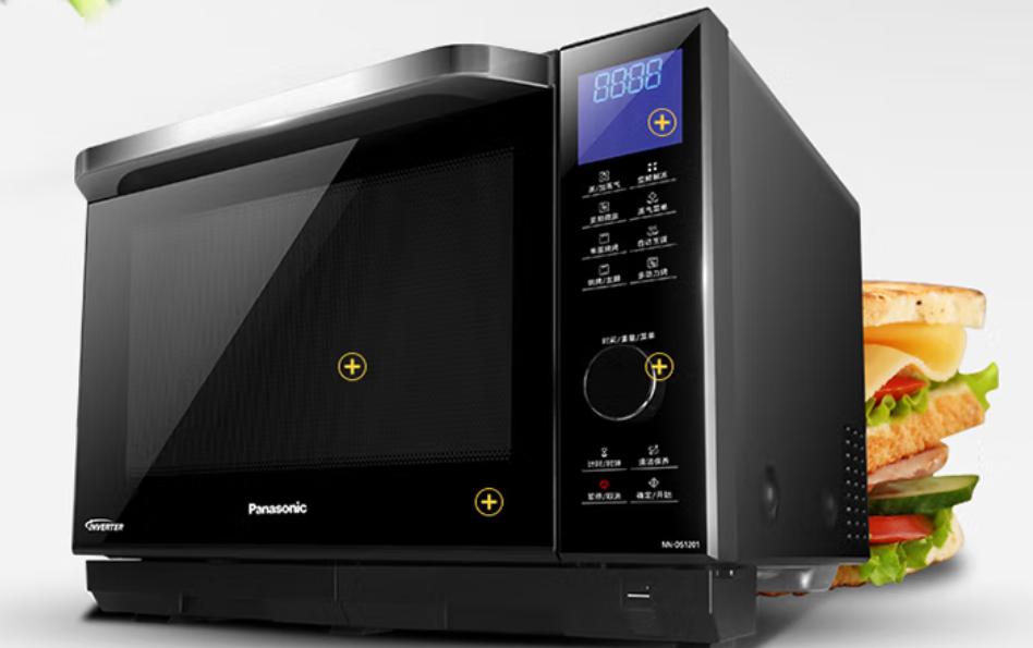 50升微蒸烤箱哪款最好,1000元左右的微蒸烤箱好用吗