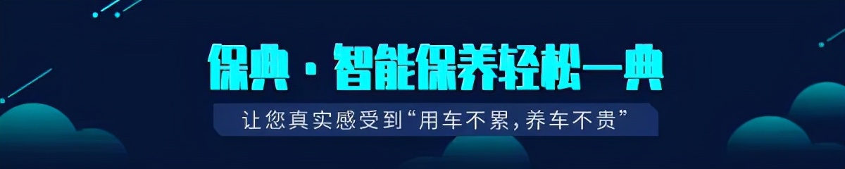 车险里的车船税可以不交吗,为何交车险有时候车船税可以不交