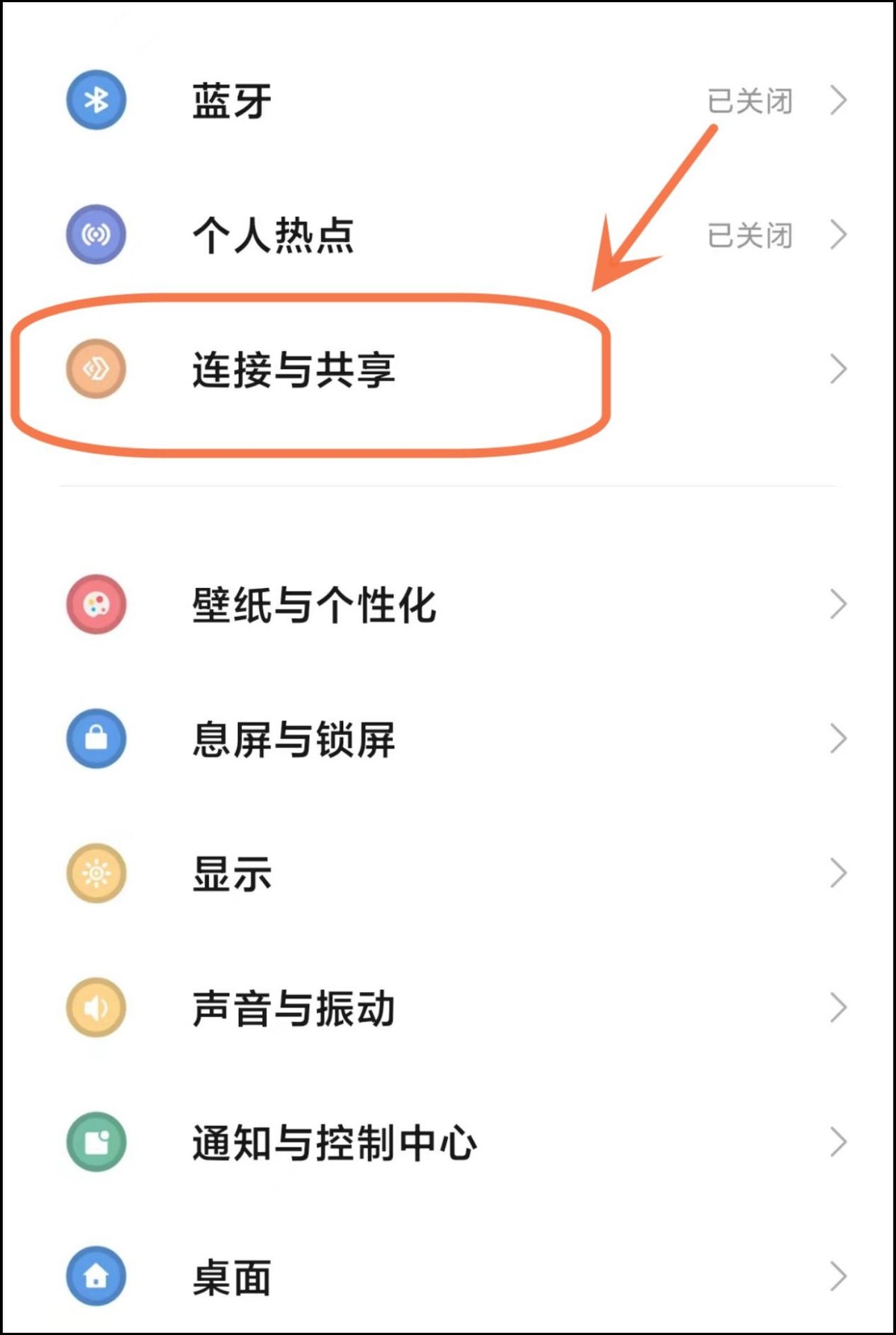 小米盒子投屏怎么投,小米手机投屏可以让相机投屏么